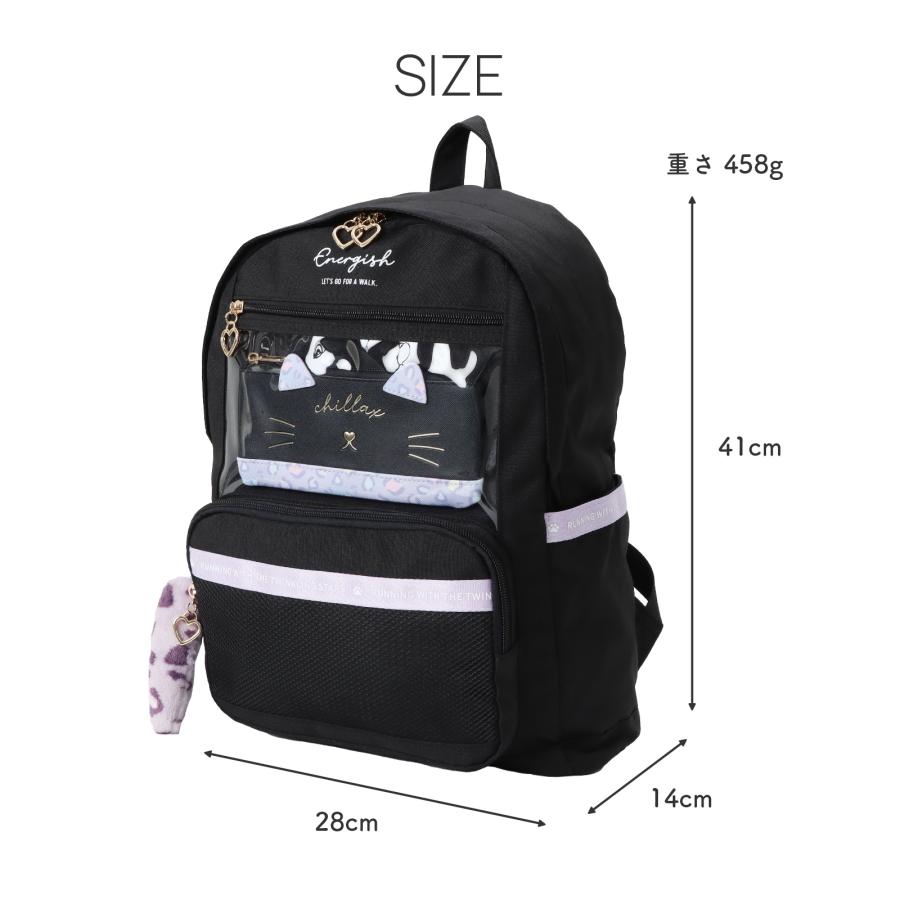 ヒョウ柄 ポーチ付 デイパック 17L ポリエステル PVC レディース