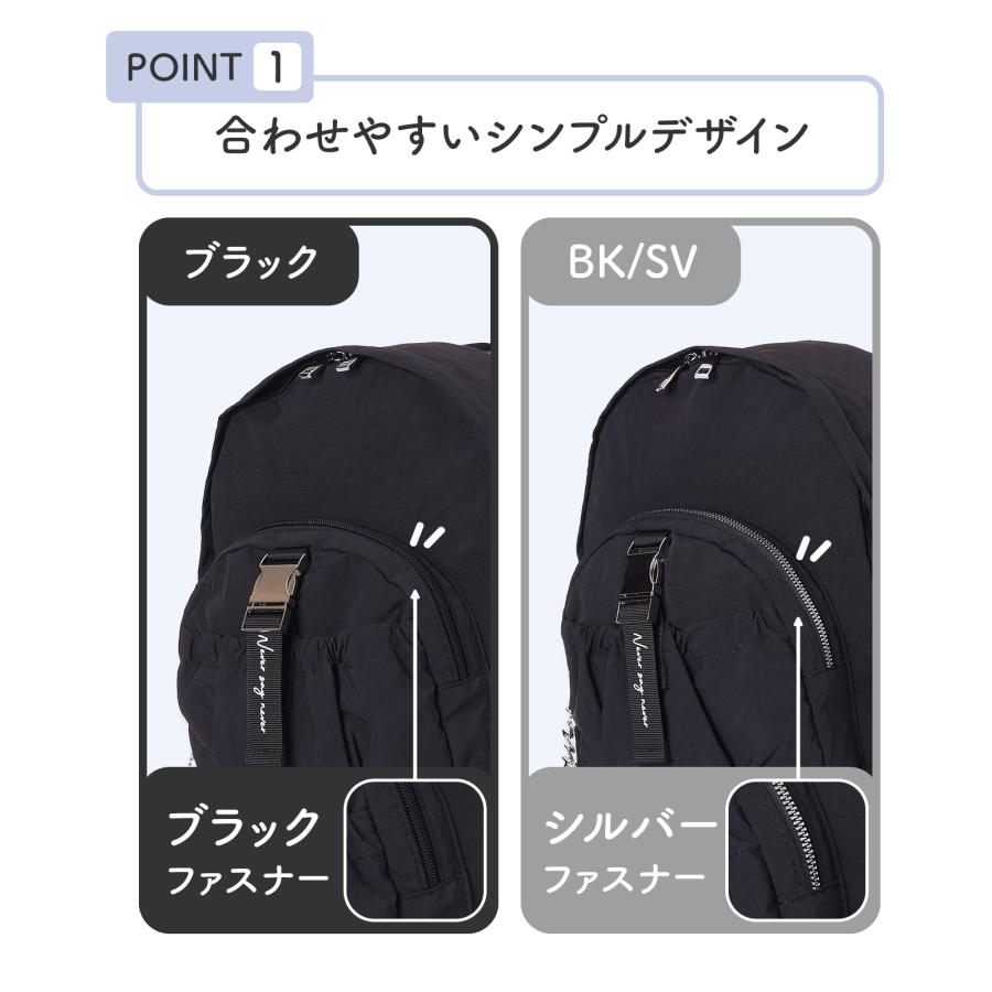 デイパック バックル プレート チャーム付 ポリエステル リュック