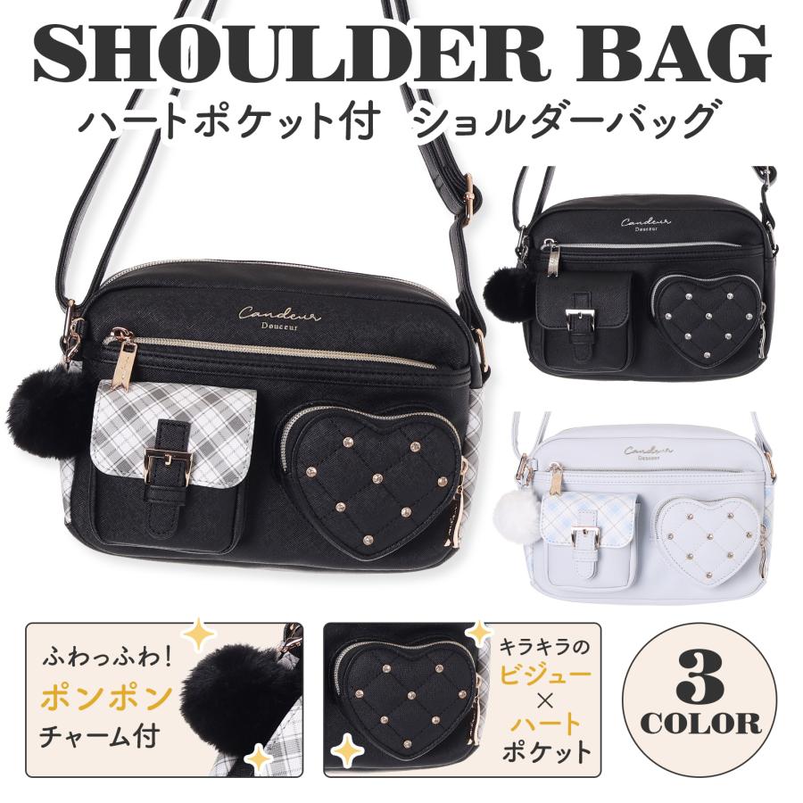 ハートポケット ショルダーバッグ レディース かわいい 合皮 小さめ