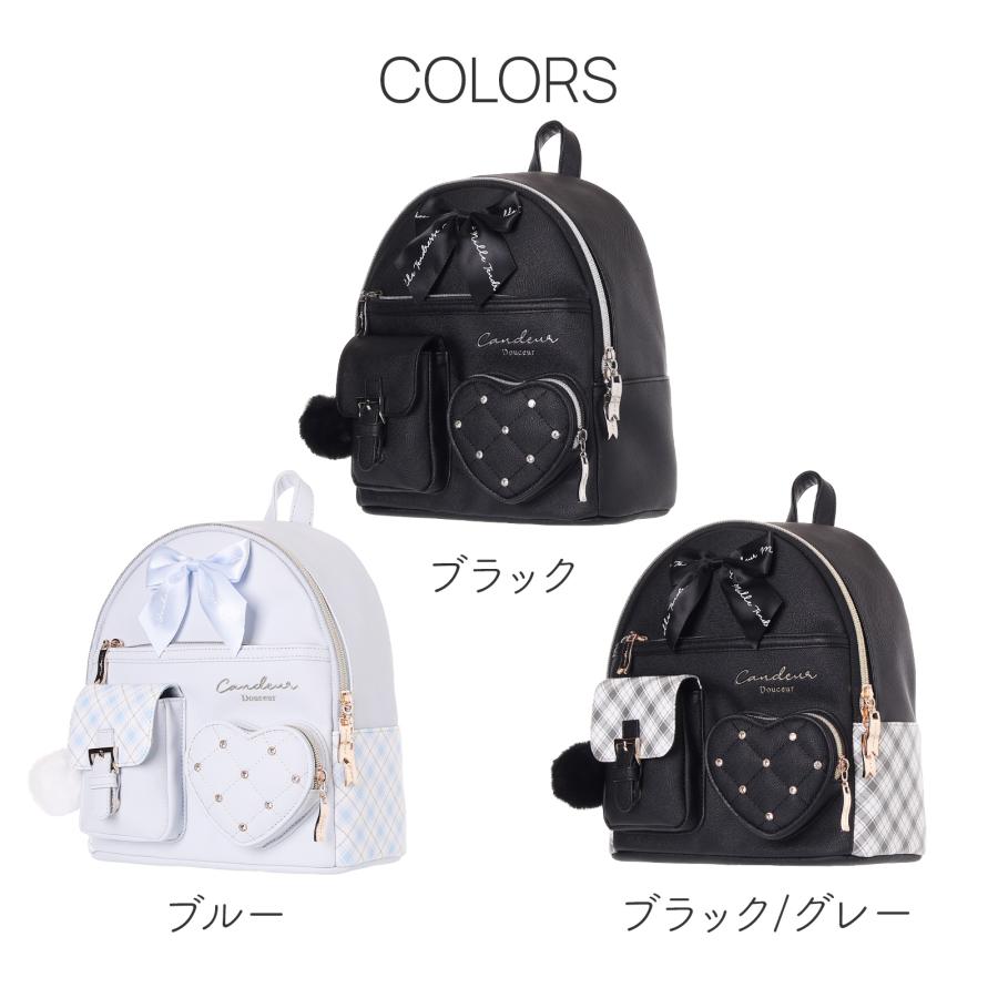 合皮 ミニデイパック ハートポケット かわいい 女の子 キッズ 小学生 