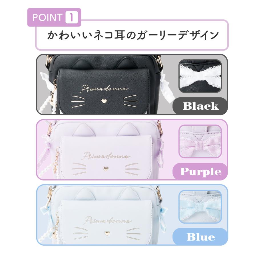 ショルダーバッグ レディース 斜めがけ かわいい ネコ 合皮 リボン