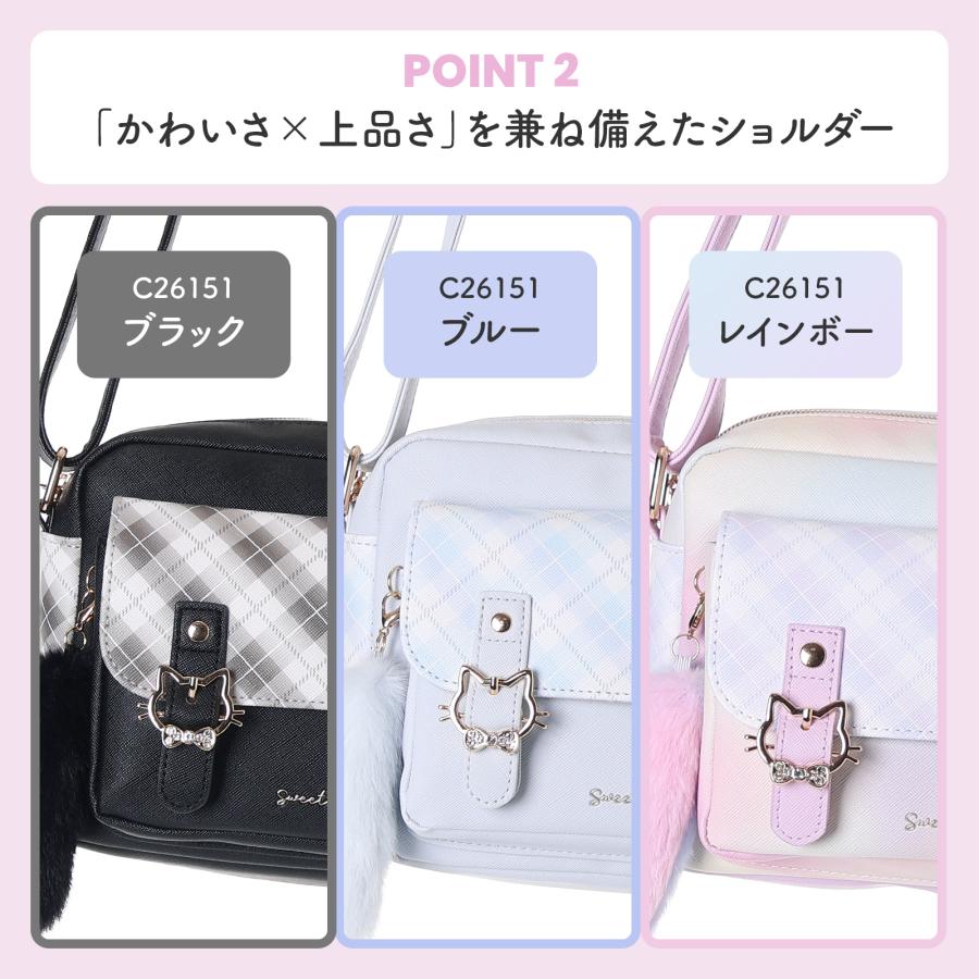 Coboca+ 合皮 チェック ネコ ベルト しっぽ付 ショルダーバッグ 斜め