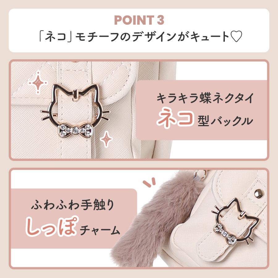 Coboca+ 合皮 チェック ネコ ベルト しっぽ付 ショルダーバッグ 斜め