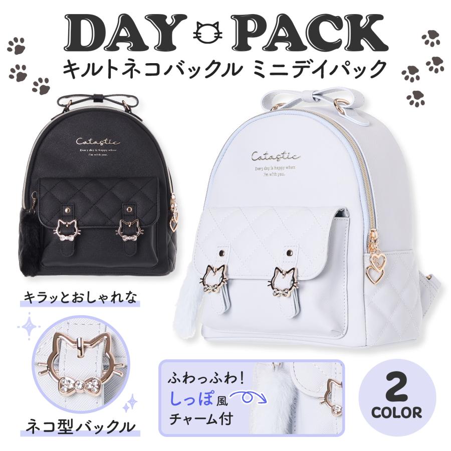 未使用 オリマー キャディバッグ 白 レディース キルティング チェック