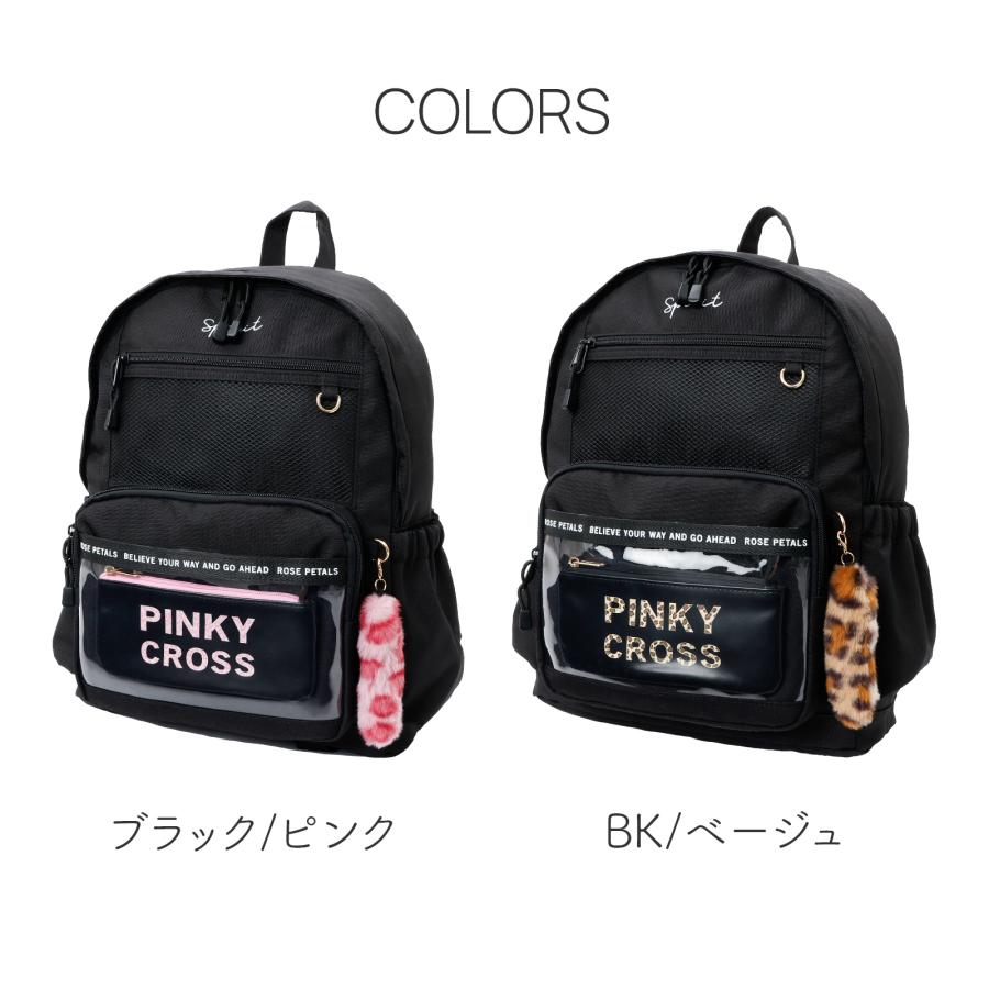 PINKY CROSS デイパック バッグ 17L ポリエステル リュック ギャル