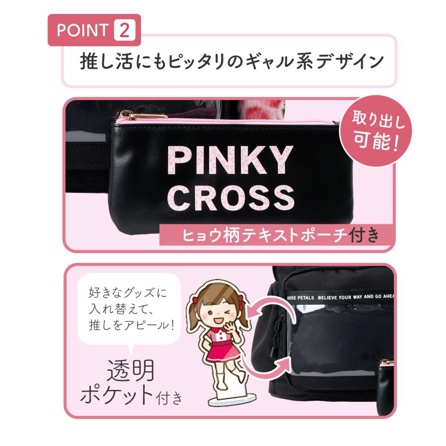 y2k 平成ギャル 平成女児 クローバー リュックサック バッグ 鞄 チャーム y2k 平成ギャル 平成女児 クローバー リュックサック バッグ 鞄