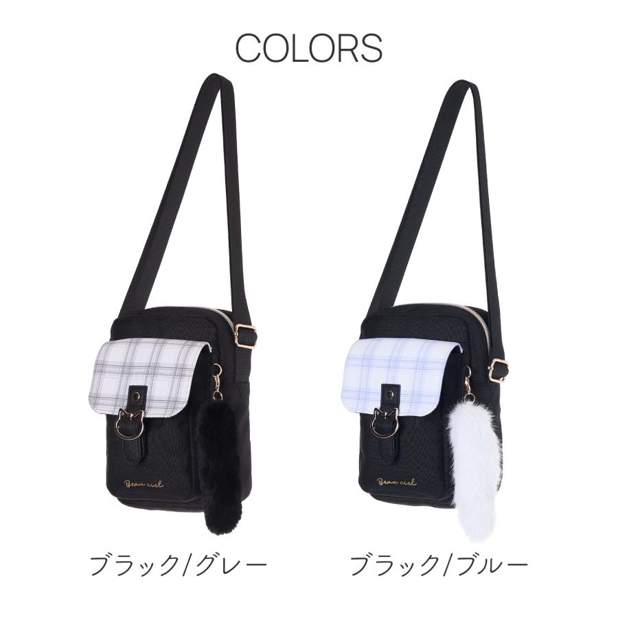 ネコバックル 縦ショルダー バッグ レディース 斜めがけ ポリ素材 軽量