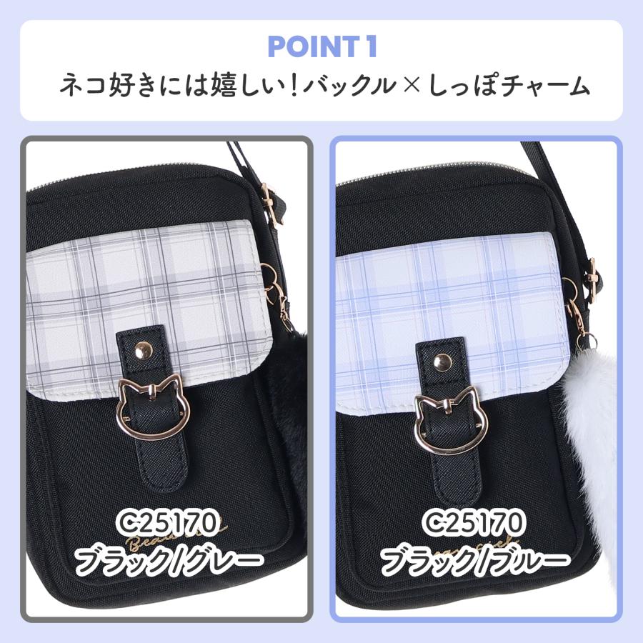 ネコバックル 縦ショルダー バッグ レディース 斜めがけ ポリ素材 軽量