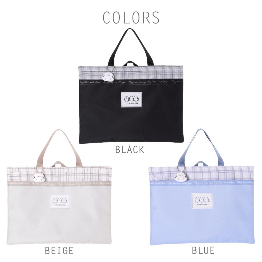 図書袋　絵本バッグ　通園バッグ　シマエナガ 受注製作】図書袋 絵本バッグ 通園バッグ 仲良し シマエナガ