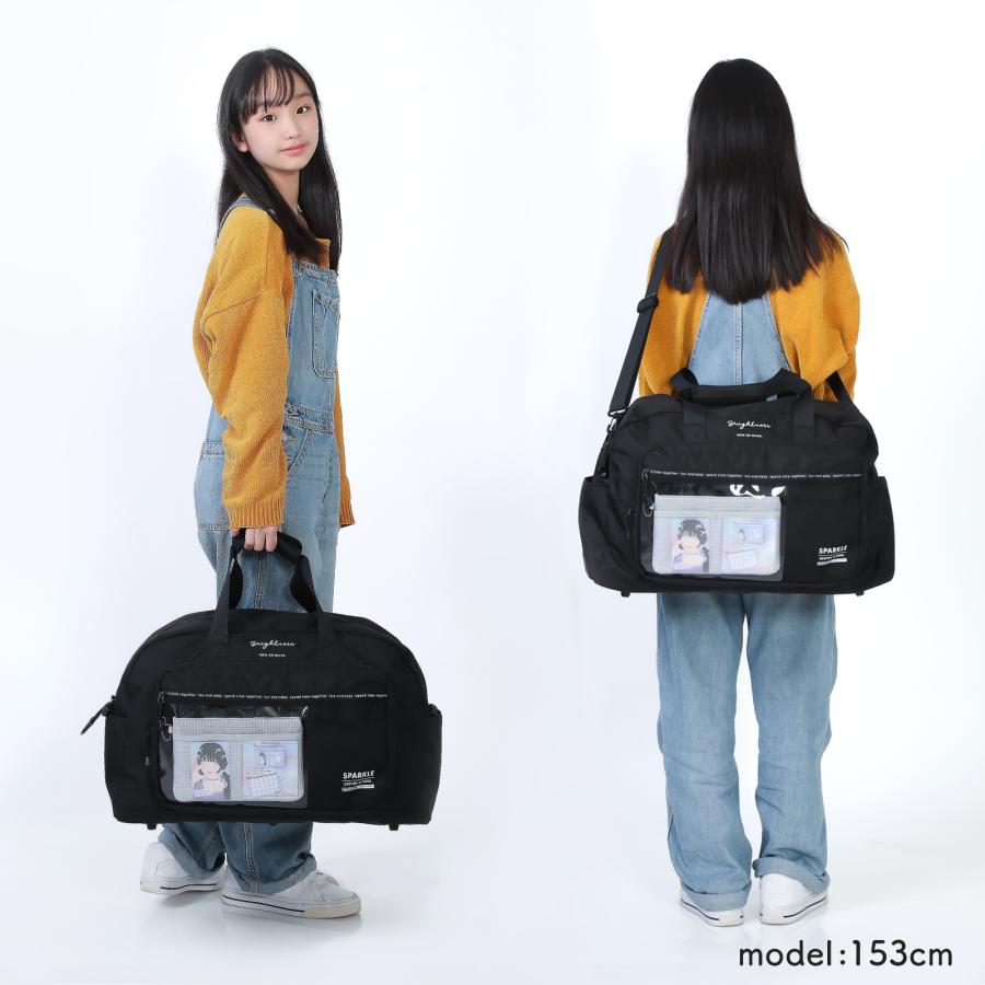 doara10chan様。専用 1583 ガーリー系 リボン2WAYボストンバッグ （ハンドバッグ