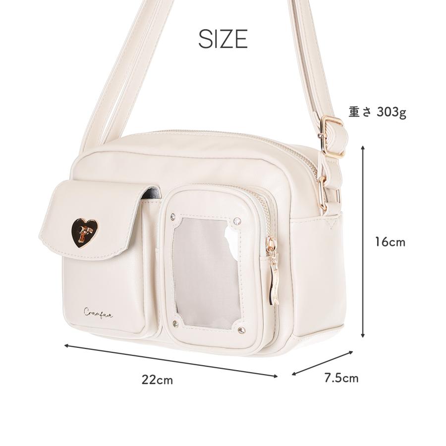 合皮 ハートロック 窓付き ショルダーバッグ 女の子 キッズ ジュニア
