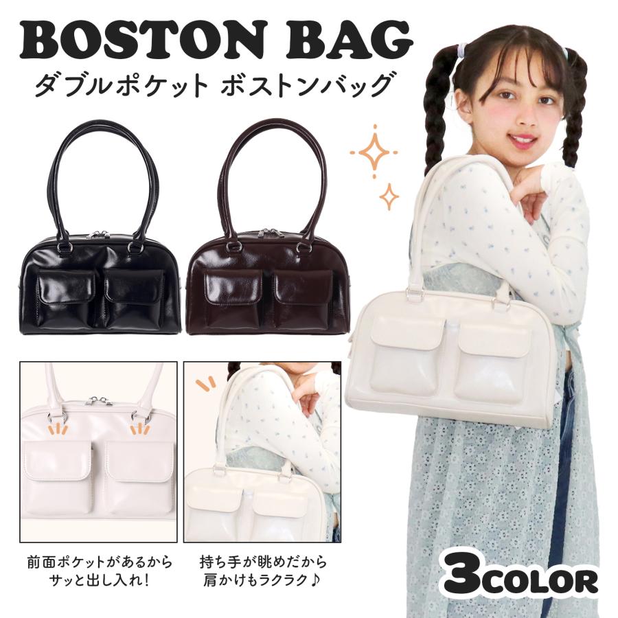 ボストンバッグ 合皮 ショルダー レディース 通学 通勤 かわいい
