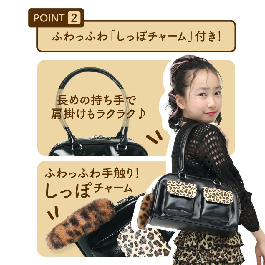 【激レア】極美品 MCM フローラルレオパード ボストンバッグ ハンドバッグ ボストンバッグ 合皮 ギャル レオパード アニマル柄 ヒョウ柄 ツヤ感