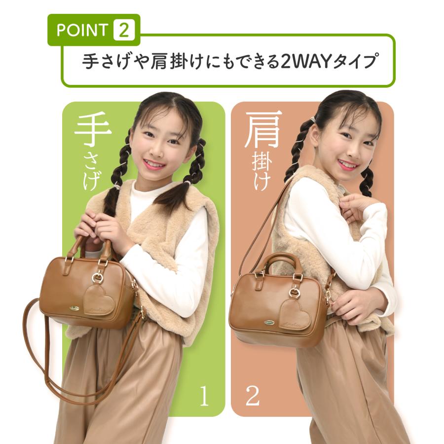 2WAYショルダー ハートポーチ付き 合皮 ボックス 上品 結婚式