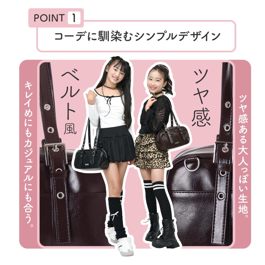 ボストンバッグ ブラックバッグ ツヤ感バッグ レディースバッグ 肩掛け