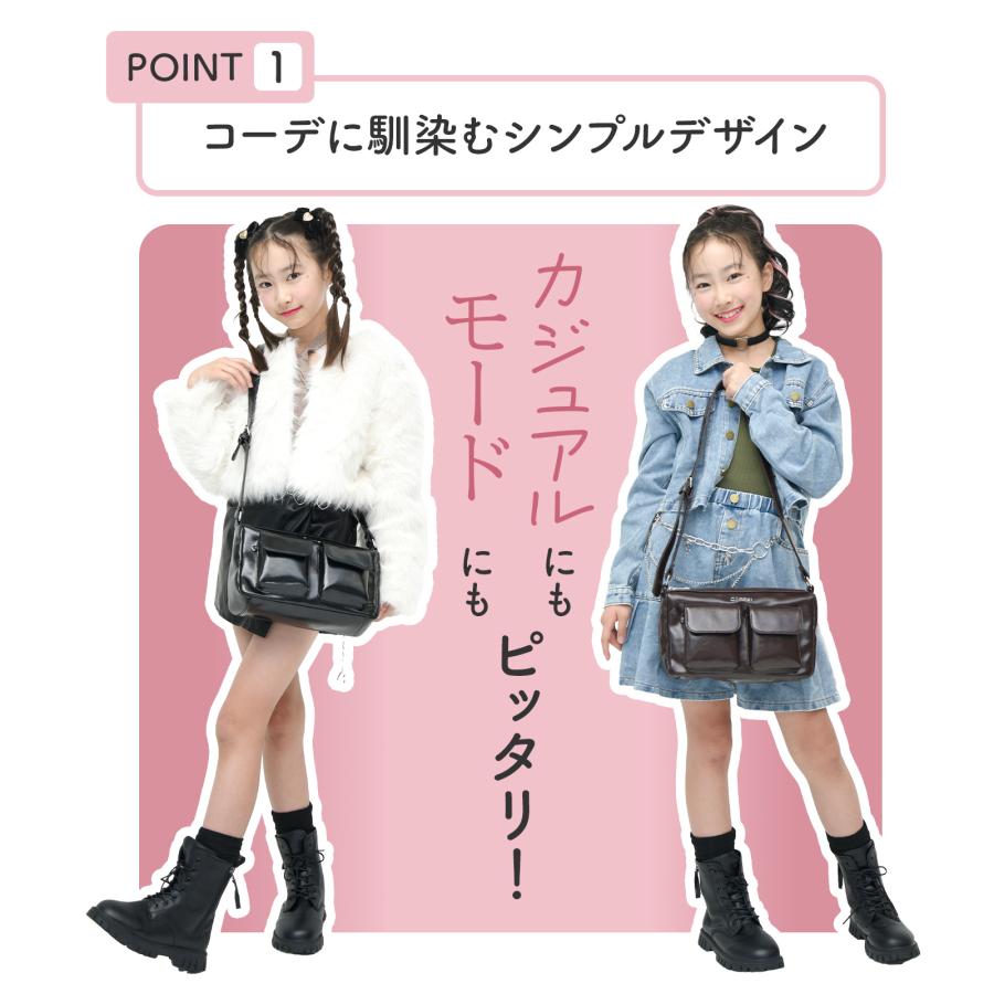 ショルダーバッグ ブラック ブラウン 黒バッグ 斜め掛け 肩掛け 小物