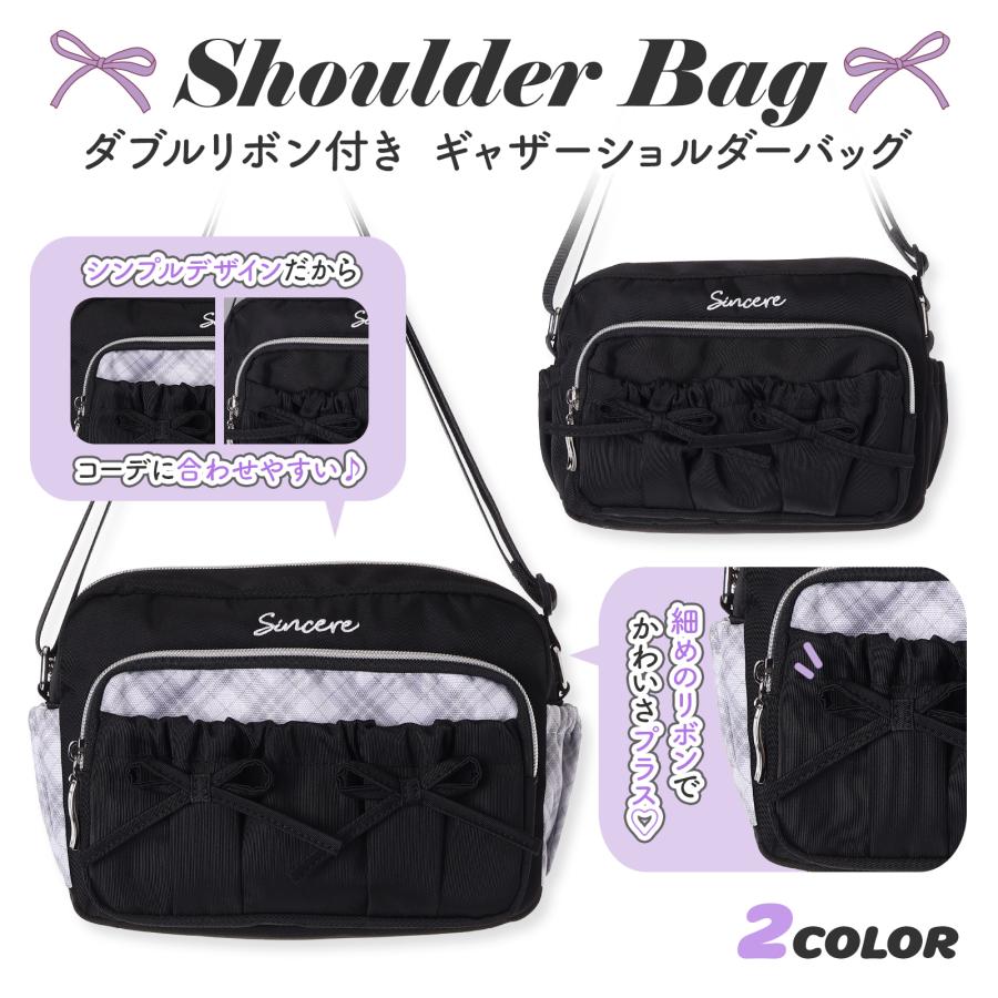 ダブルリボンギャザーショルダーCoboca+ポリエステル 女の子