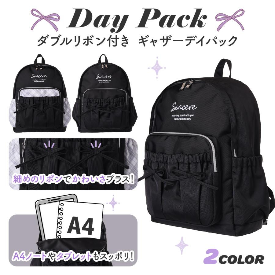 ダブルリボン ギャザー デイパック Coboca+ ポリエステル リュック