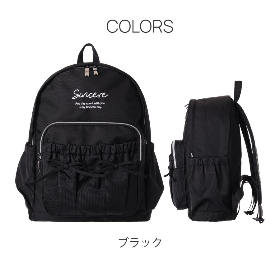 ダブルリボン ギャザー デイパック Coboca+ ポリエステル リュック