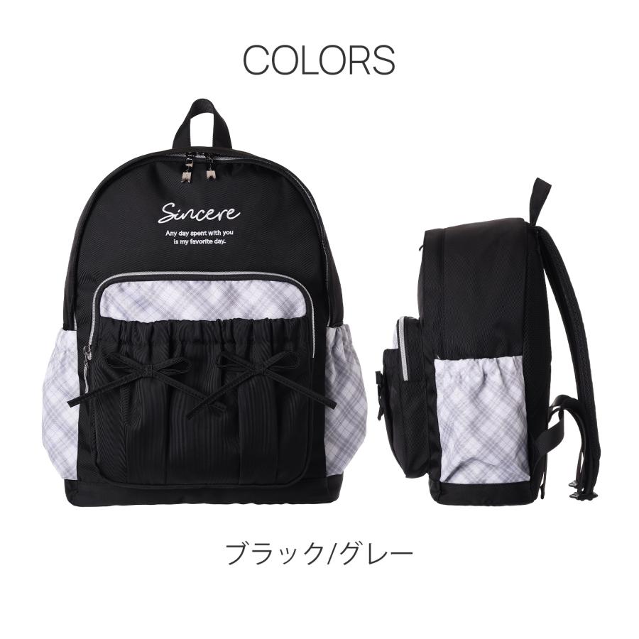 ダブルリボン ギャザー デイパック Coboca+ ポリエステル リュック