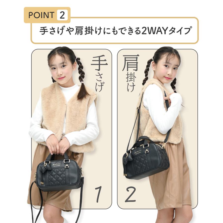 ふんわりキルトとハートチャームがかわいい女の子向け2WAYショルダー
