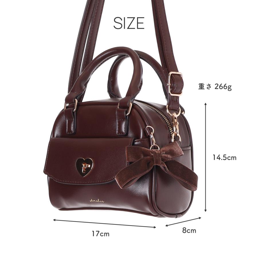 合皮 ハート ロック リボン 2WAY 小さめ ボストン バッグ ブラック 黒