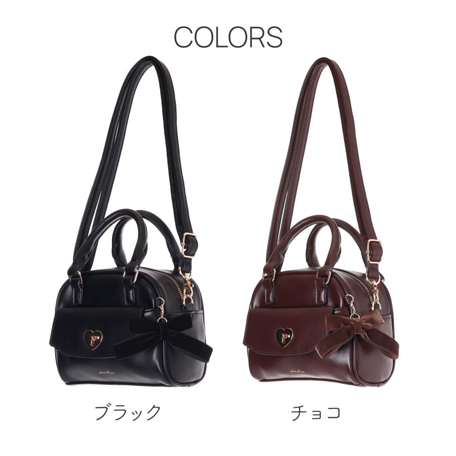 合皮 ハート ロック リボン 2WAY 小さめ ボストン バッグ ブラック 黒