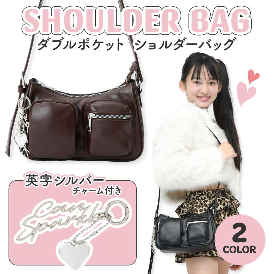 ダブルポケット 英字チャーム付 ショルダー バッグ 合皮 ミニバッグ