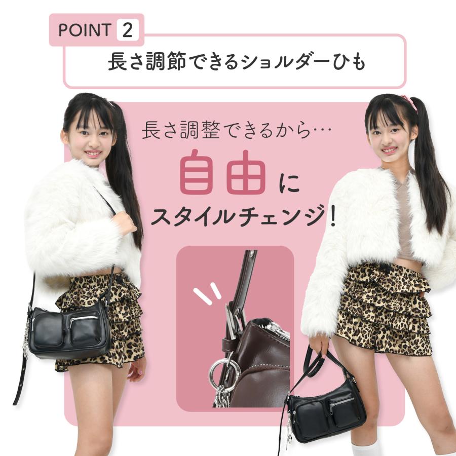 ダブルポケット 英字チャーム付 ショルダー バッグ 合皮 ミニバッグ