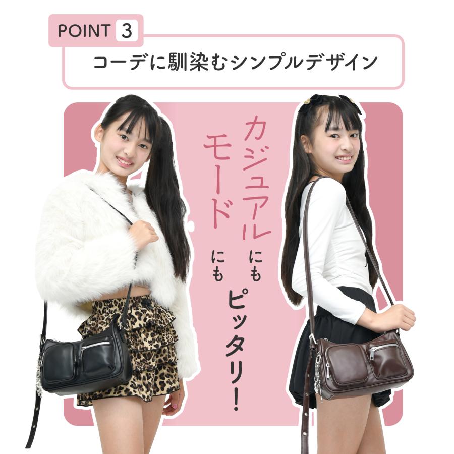 ダブルポケット バッグ ミニバッグ 2ポケット シンプル 大人かわいい