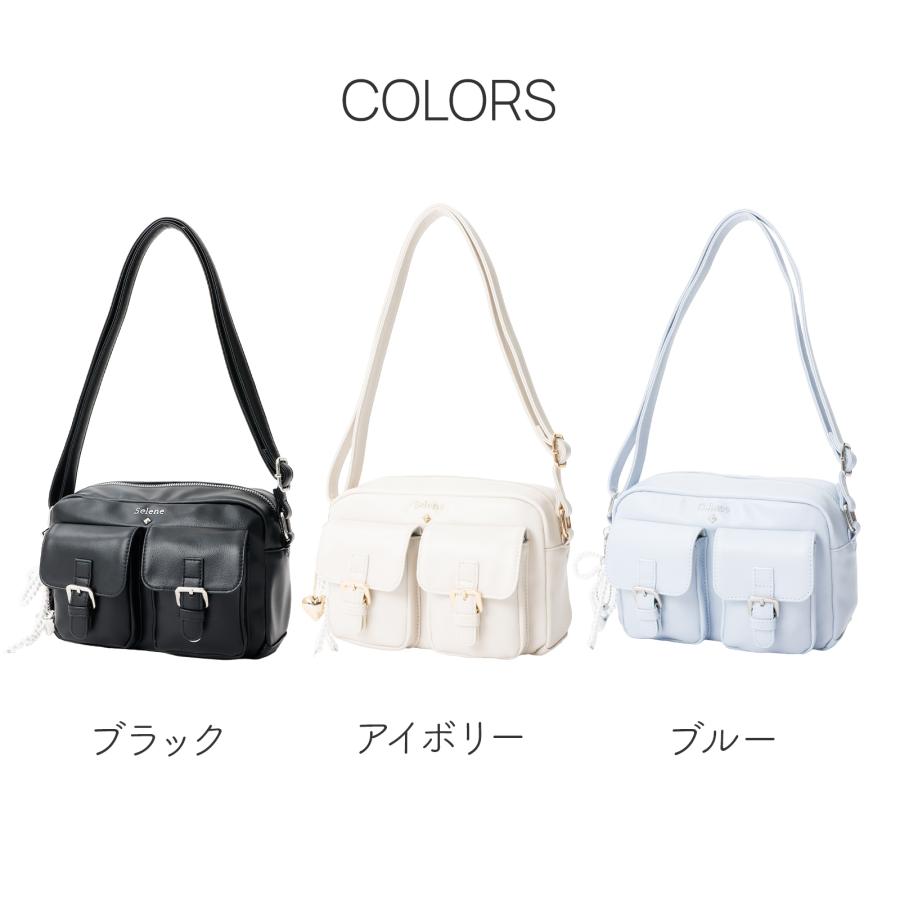 アナログポケット　ホワイト LW4300 FLIP | LW | スーツケース | T&S