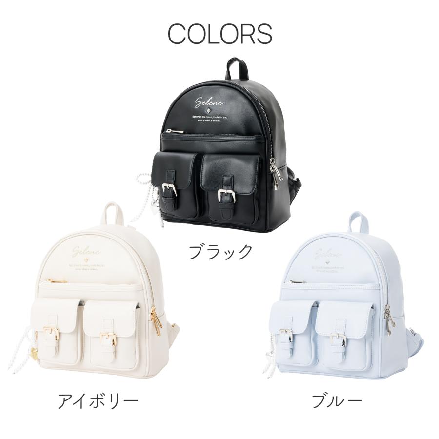 リュック レディース 小さめ 合皮 バックルチャーム付 かわいい 大人