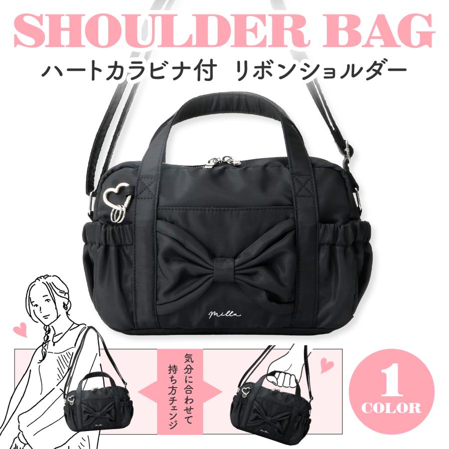 ショルダーバッグ 女の子 かわいい ハートカラビナ リボン キッズ