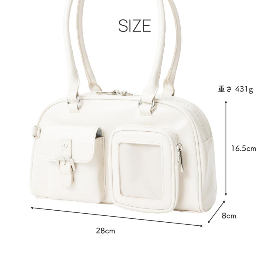 ボストンバッグ キッズ 女の子 合皮 ダブルポケット 窓付 修学旅行