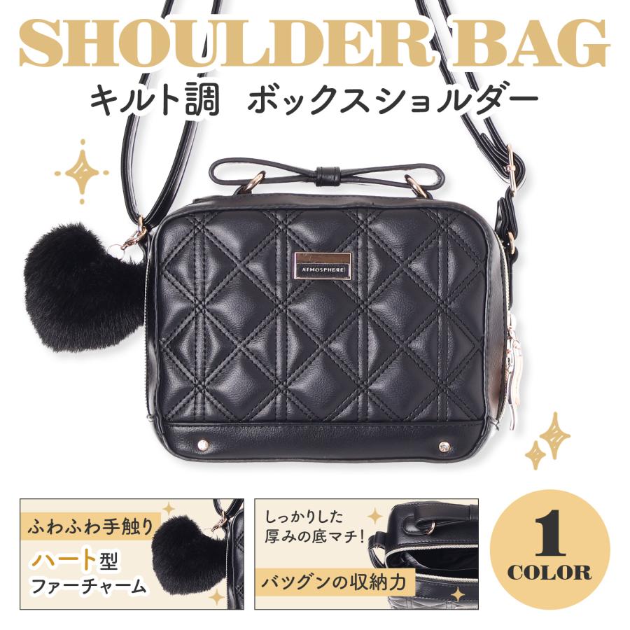 ショルダーバッグ 女の子 ボックス型 ファー付 合皮 キルト プレート