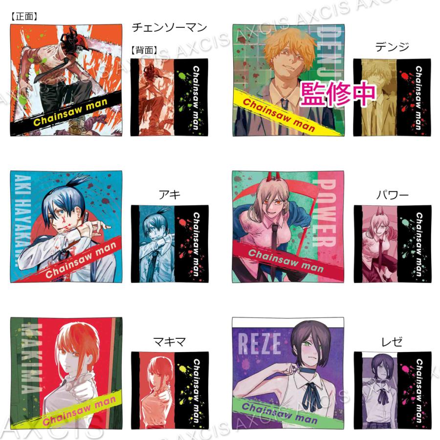 チェンソーマン クッション : AXCIS - 通販 - Yahoo!ショッピング