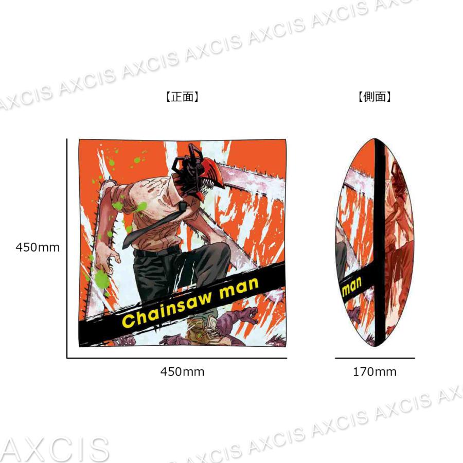チェンソーマン クッション : AXCIS - 通販 - Yahoo!ショッピング