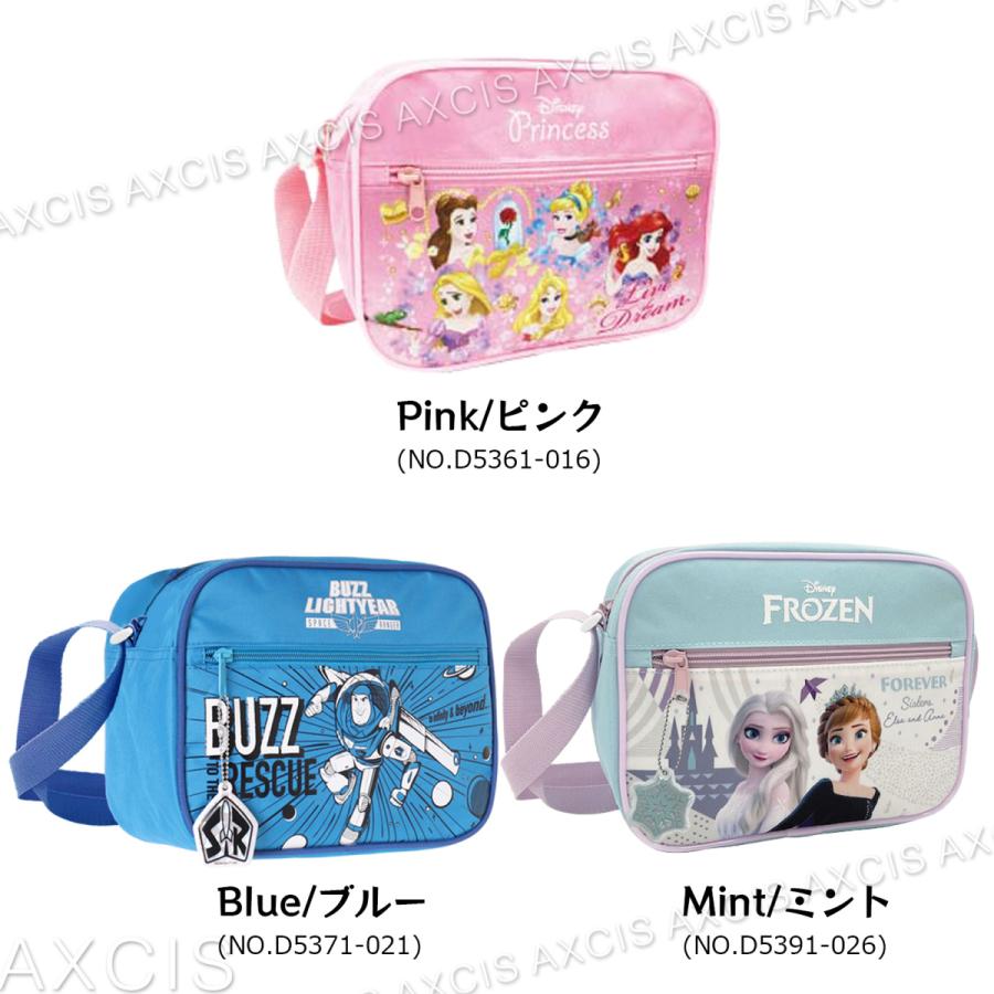 Disney（ディズニー） △ディズニー ポリミニエアバッグ(チャーム