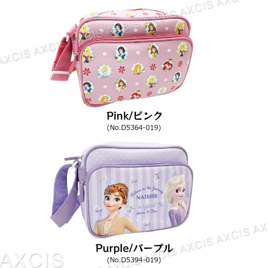 ディズニー　ピンバッグ　５個セット　② 0eda548ec82f1e11ede95b55e5de5a