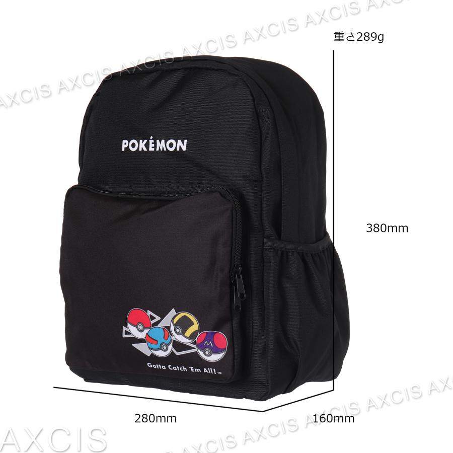 ポケットモンスター デイパック ポリ : AXCIS - 通販 - Yahoo!ショッピング