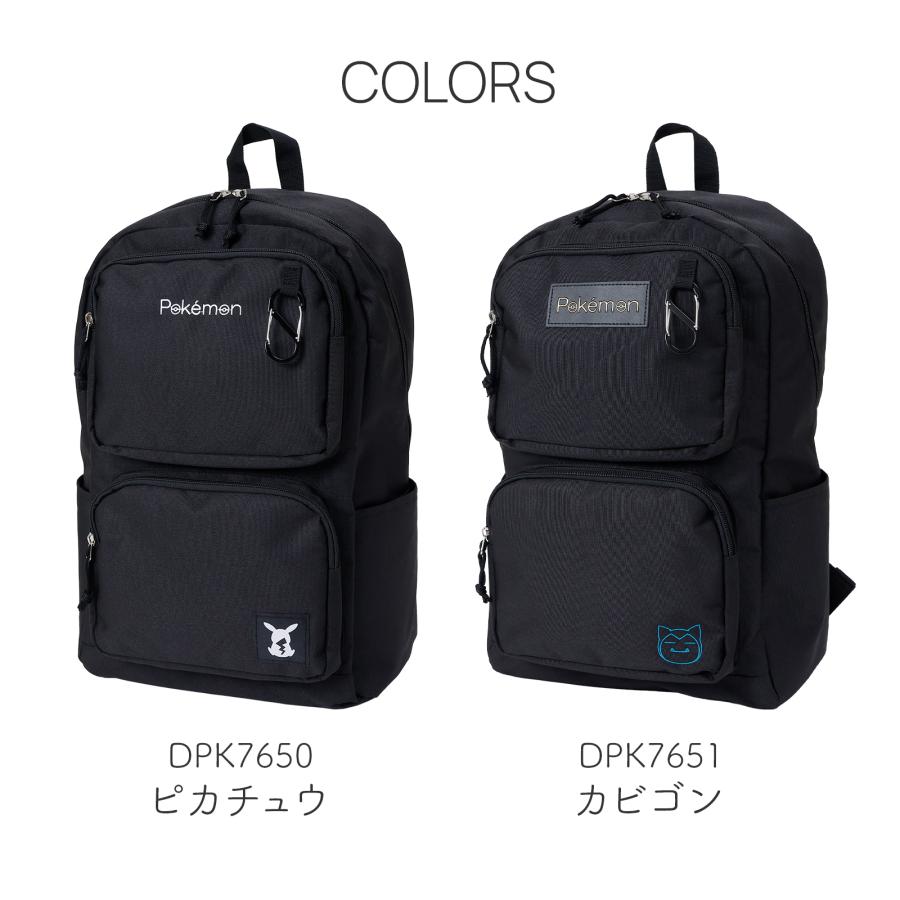 リュック 30L ポケモン ピカチュウ カビゴン ポケットモンスター 大