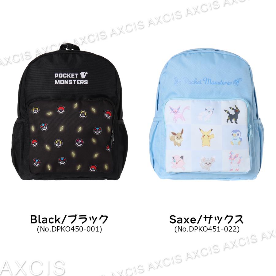 ポケットモンスターポリデイパック : AXCIS - 通販 - Yahoo!ショッピング