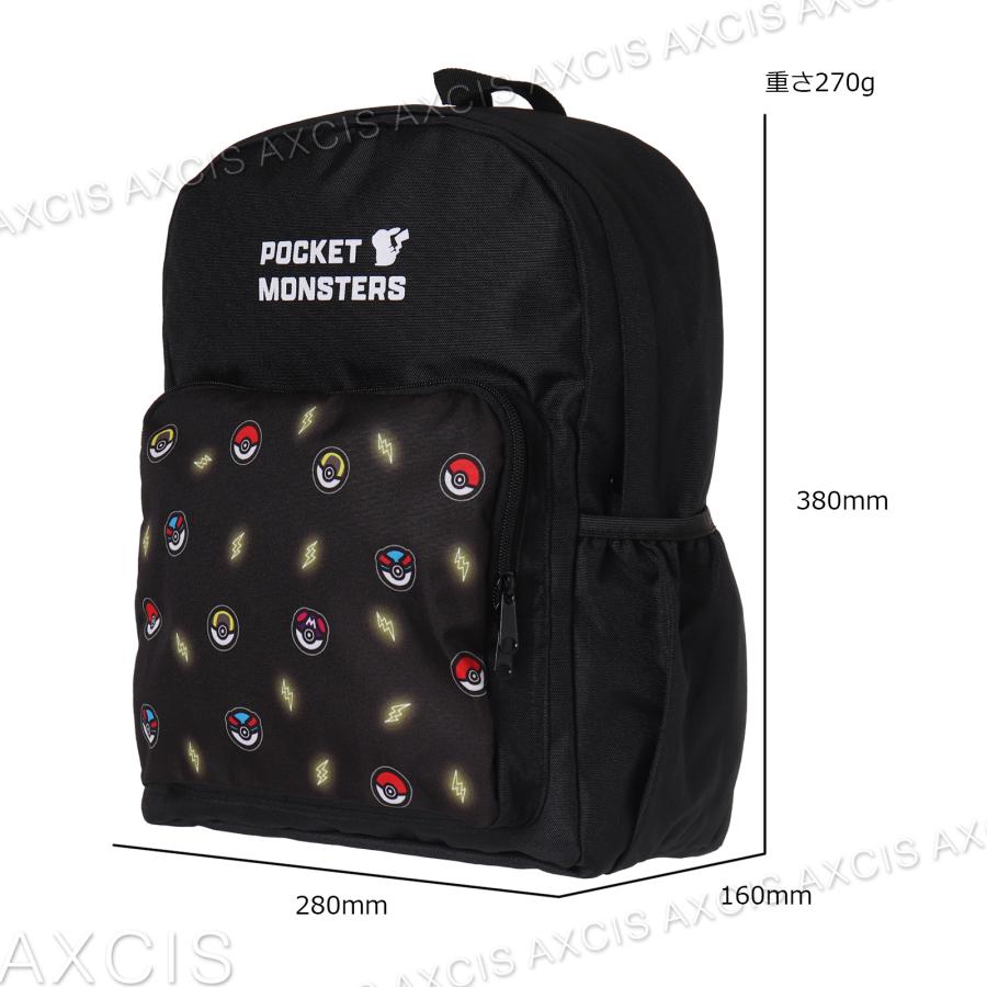 [新品未使用未開封] BABYMONSTER ベビモン リュック バッグ 黒 Monbebe Bolt Infant Diaper Bag Backpack with Bassinet Changing