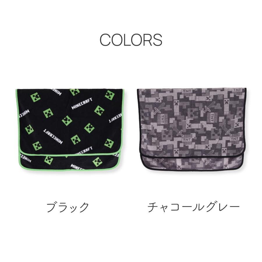 マイクラ グッズ ブランケット 両面起毛 かわいい MINECRAFT マイン