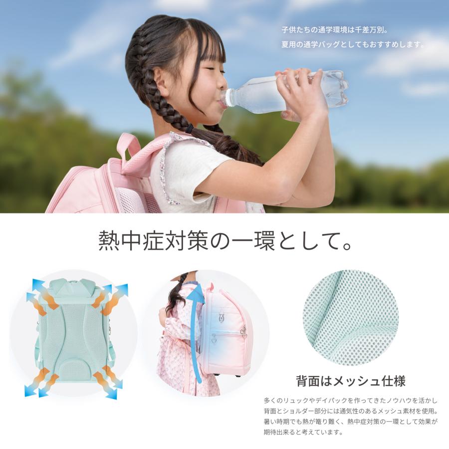 ふわっセル 小学校 軽い 安い ポリ製 撥水 入学準備 ランドセル