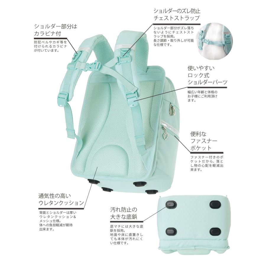 ふわっセル2 通学バッグ ランドセル型 軽量 コーデュラ 通学リュック 小学生 タブレット収納 リフレクター 反射 安全カバー |  | 05