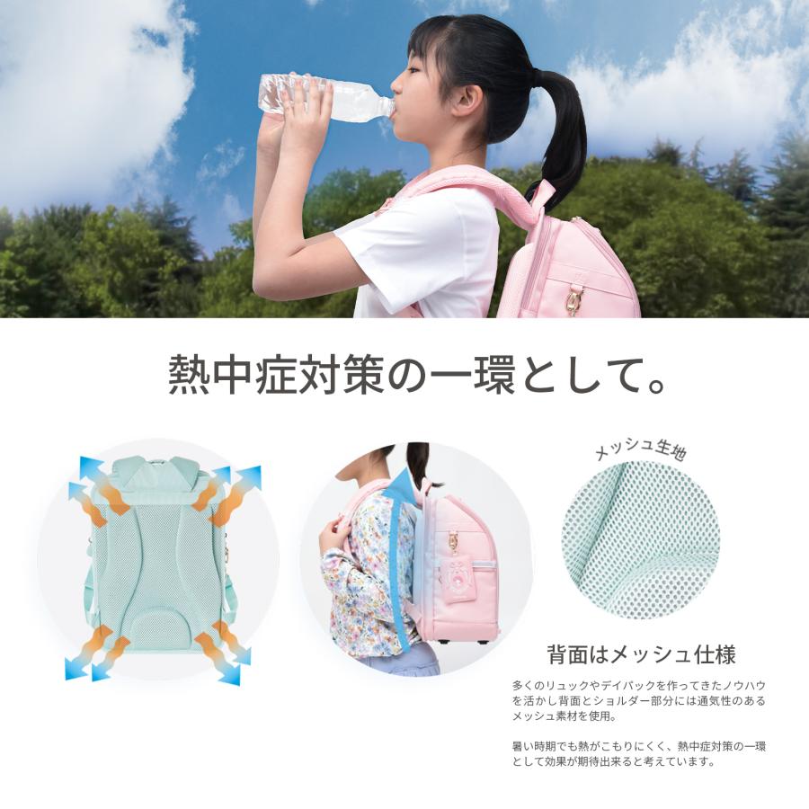ふわっセル サンリオキャラクターズ ランドセル型リュック 軽量 通学バッグ 女の子 撥水 リフレクター 入学準備 交通安全カバー付き パスケース |  | 10