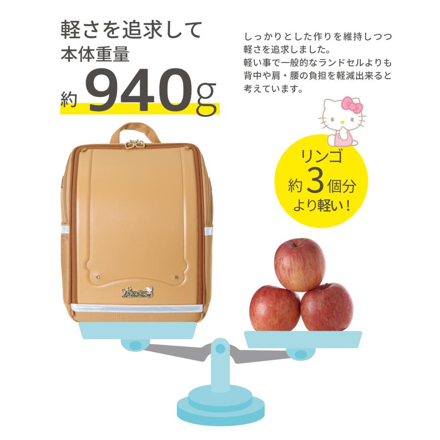 ふわっセル サンリオキャラクターズ ランドセル型リュック 軽量 通学バッグ 女の子 撥水 リフレクター 入学準備 交通安全カバー付き パスケース |  | 07