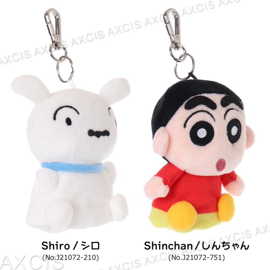 オジャガデザイン　クレヨンしんちゃん　シロ　キーカバー Amazon.co.jp: キーケース クレヨンしんちゃん シロ Key Case
