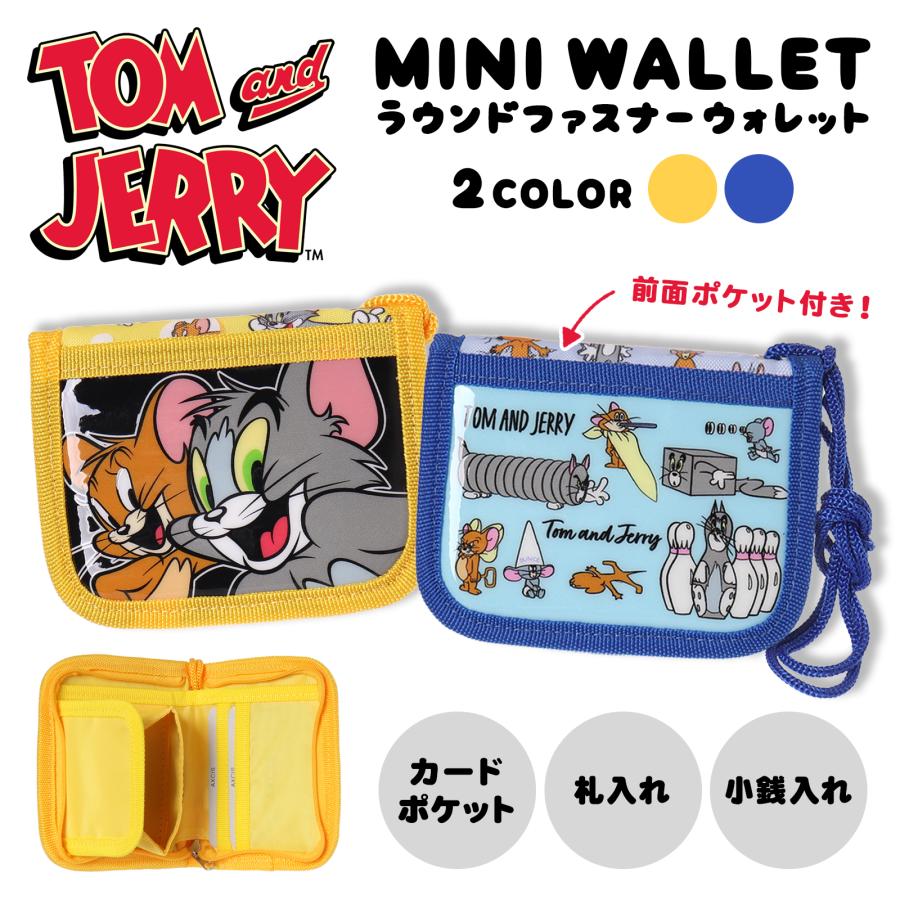 ウォレット トム&ジェリー ラウンドファスナー ストラップ ネック 首